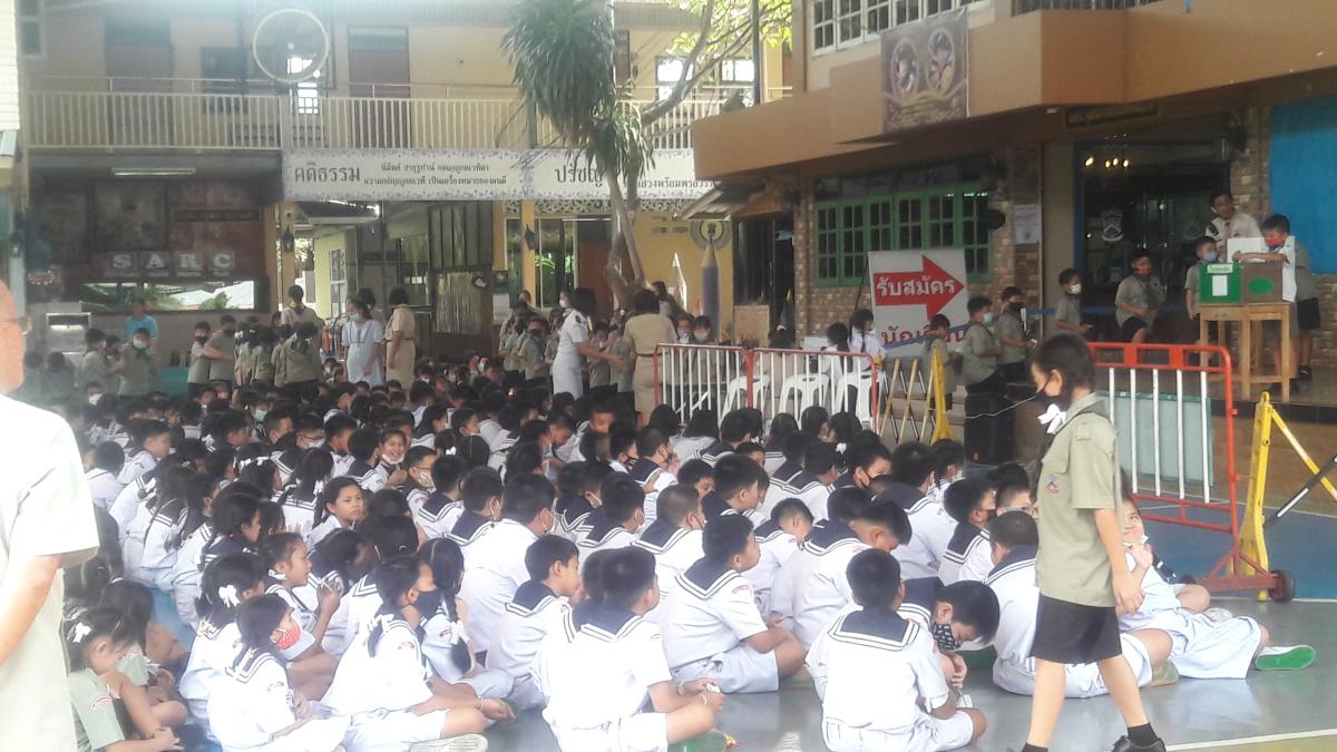 เลือกตั้งคณะกรรมการนักเรียน