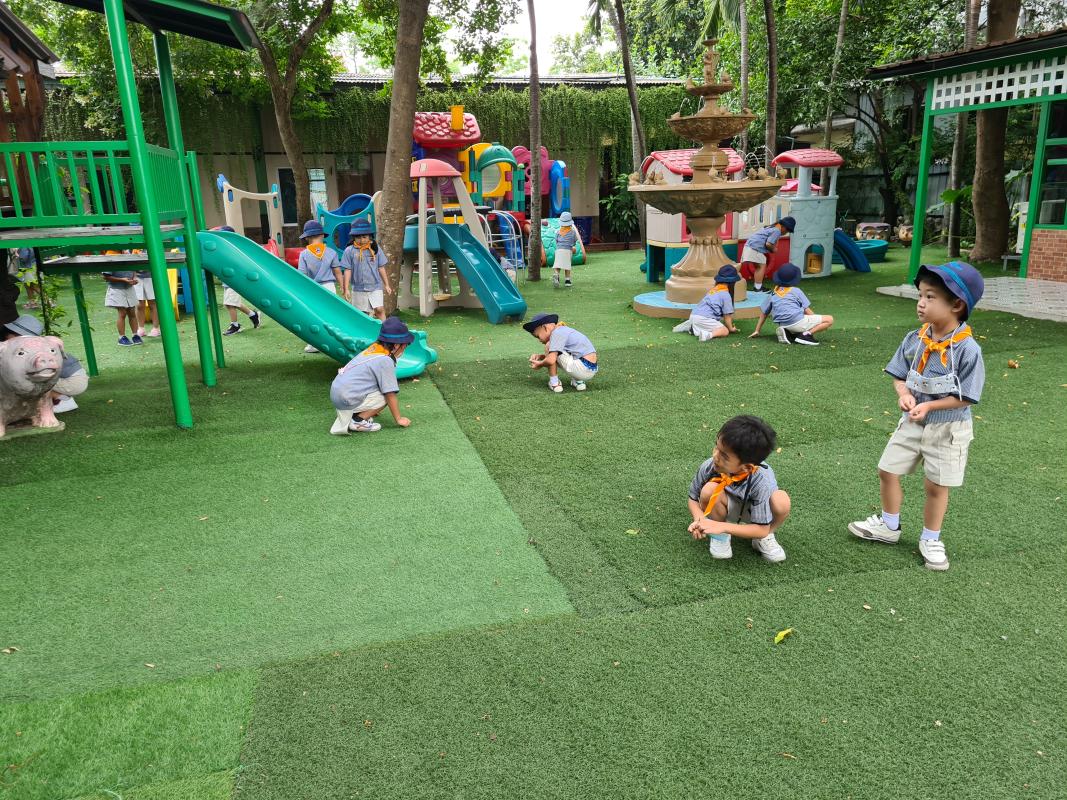 บำเพ็ญประโยชน์ 