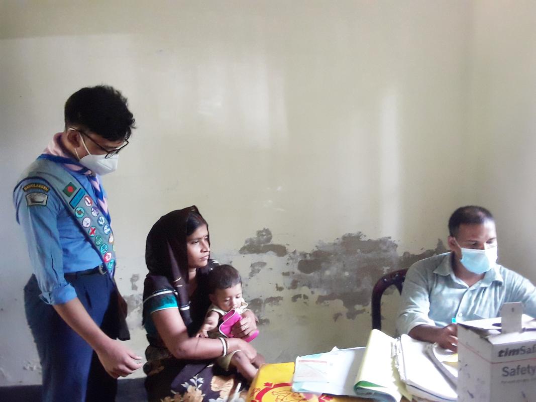 Immunization program 2020