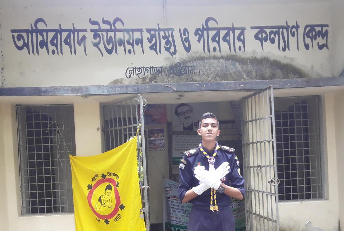 Local Expanded Program on Immunization  - EPI in Bangladesh 