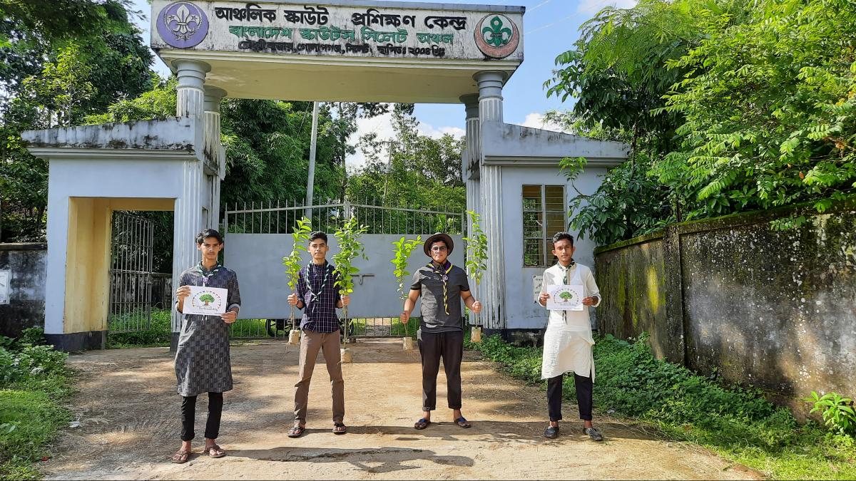 গাছ লাগান পরিবেশ বাঁচান