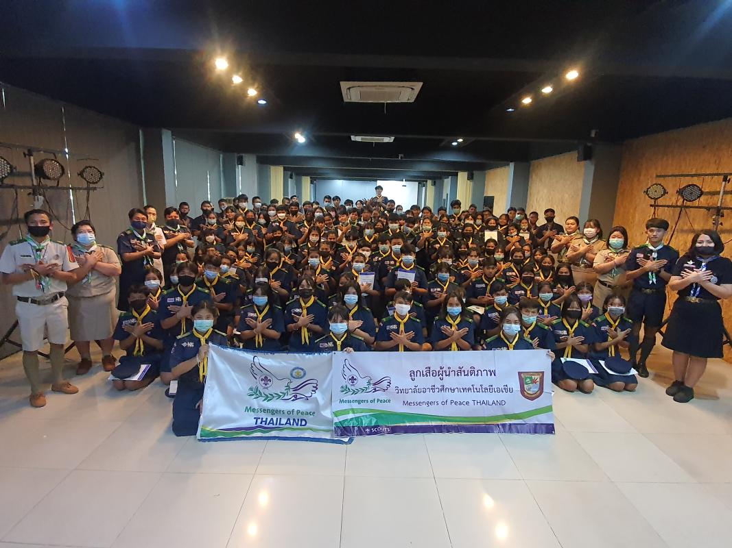 International day of Peace 2020