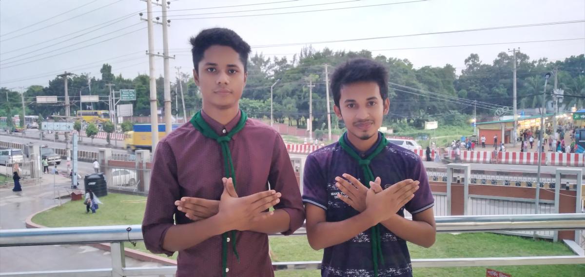মেসেঞ্জার অফ পিস ডে ২০২০