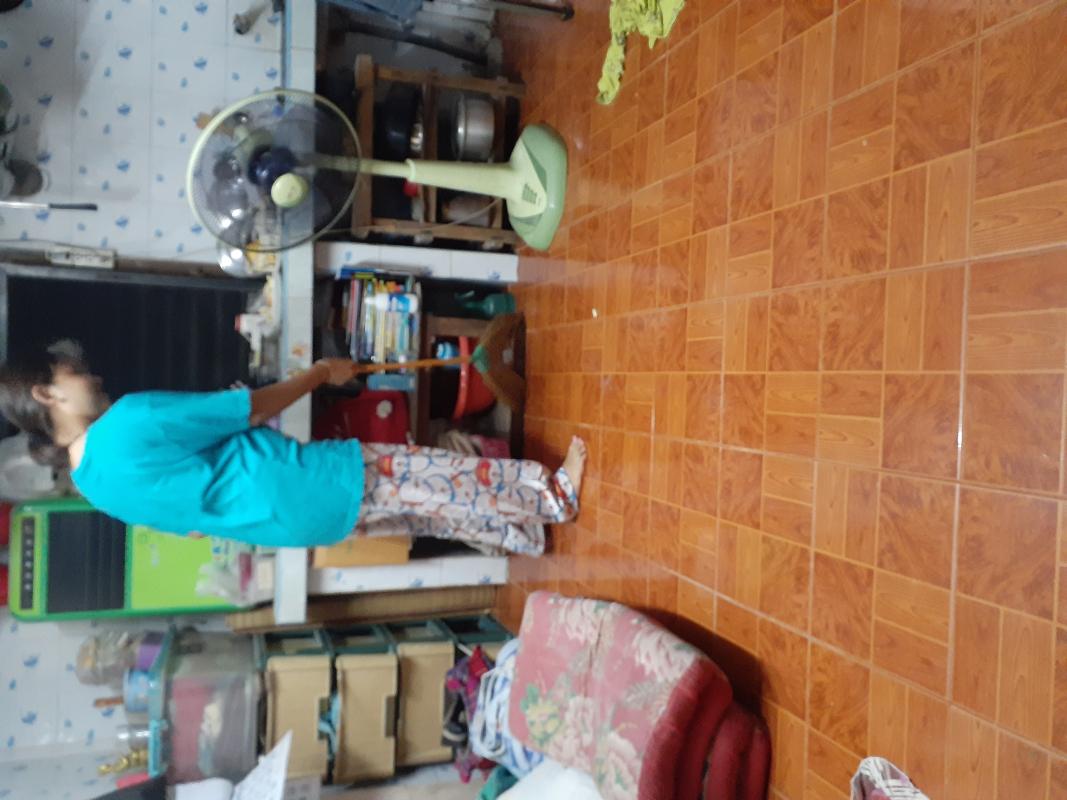 กวาดบ้าน