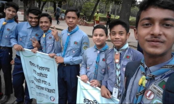 মাদকবিরোধী মানববন্ধন 