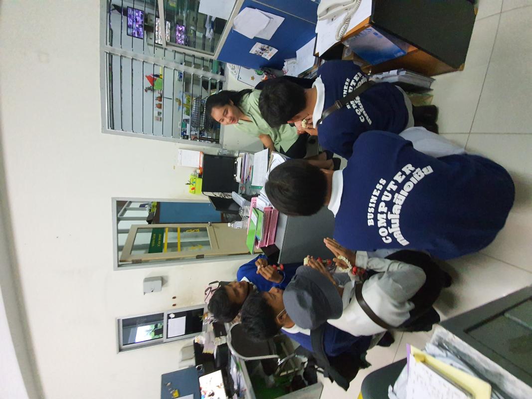 ไหว้ครู