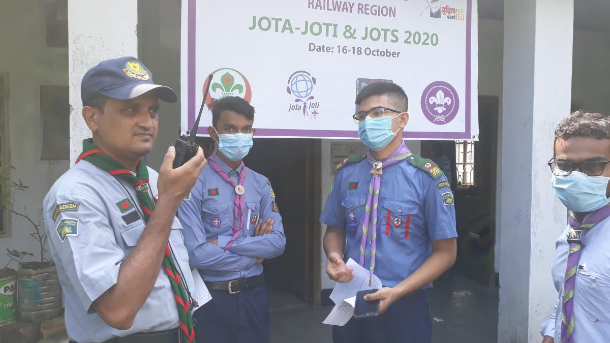 রেলওয়ে অঞ্চলের ব্যবস্থাপনায় জোটা জোটি ও জোটস ২০২০