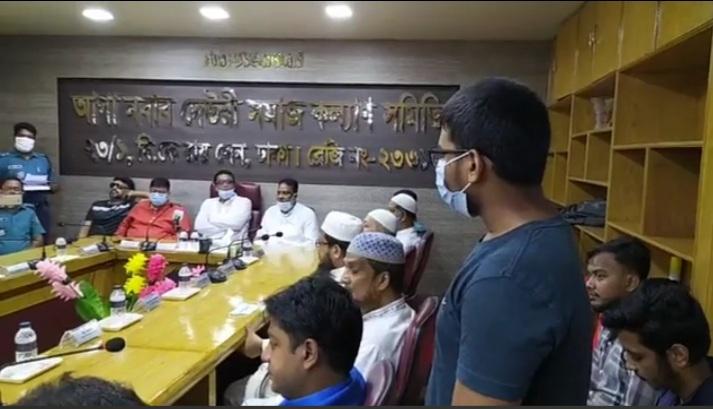 Gathering for rapefree Community 