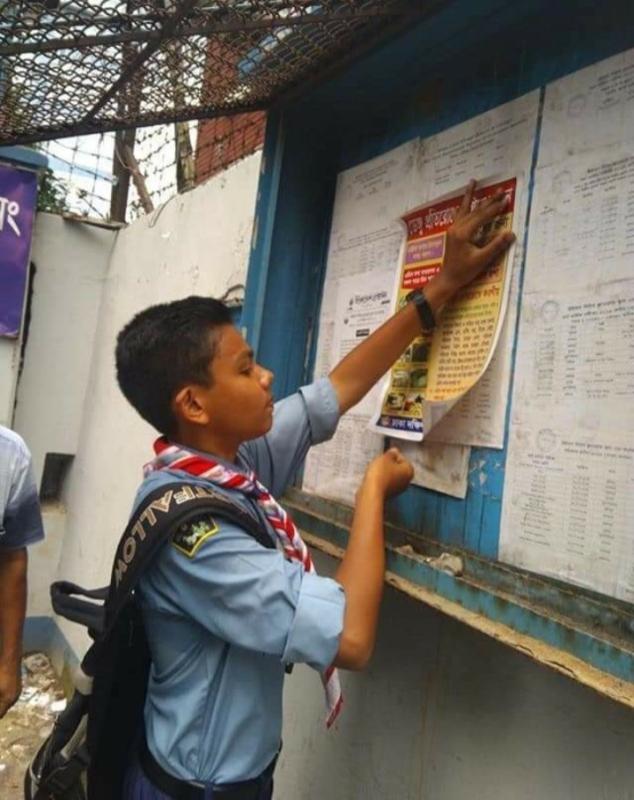 Dengue Awareness.