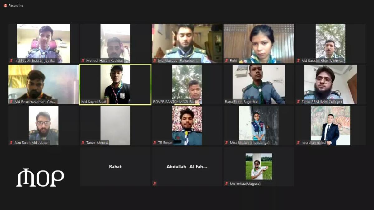 MOP Local Co-ordinator Course 2020