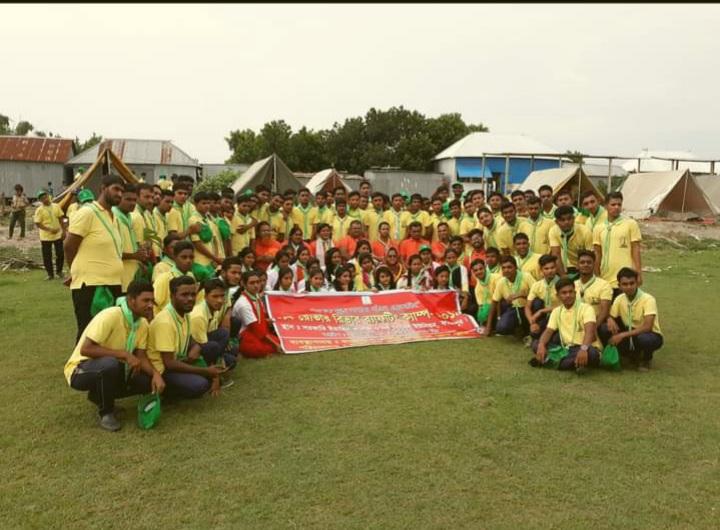 ৭ম রোভার রিভার র্্যাফটিং ক্যাম্প২০১৯