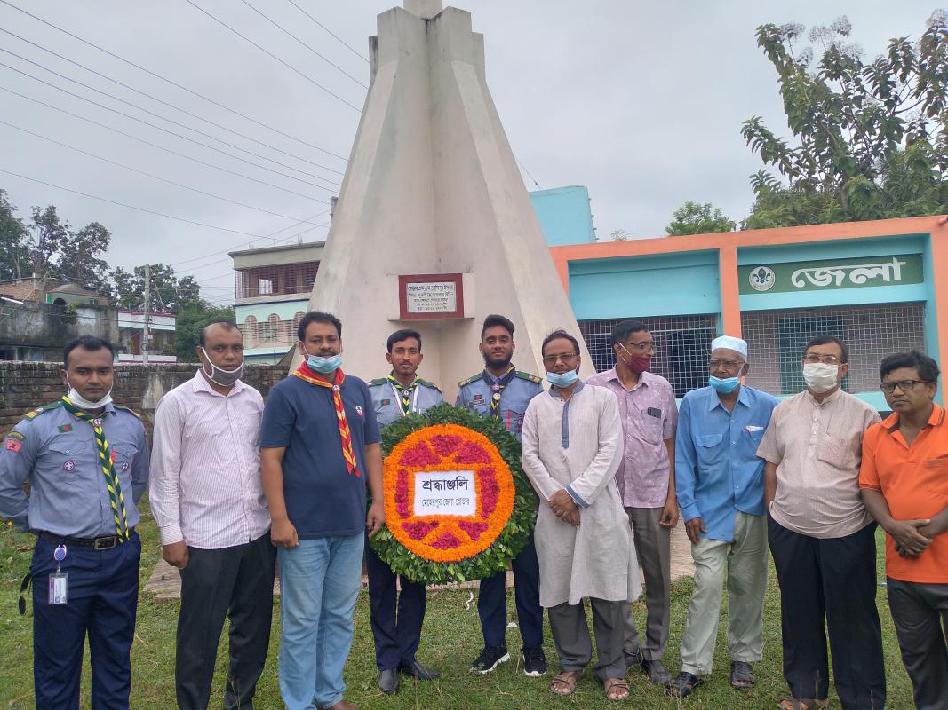 শহীদ রোভার দিবস মেহেরপুর জেলা রোভার 