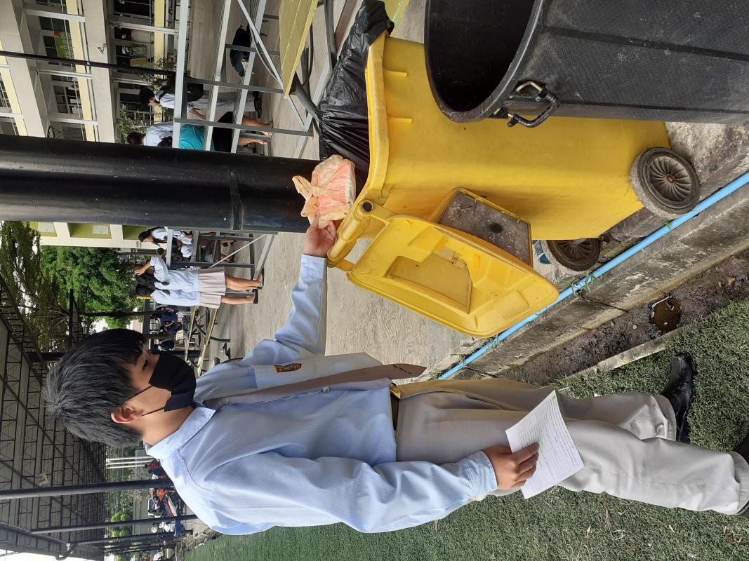 ทิ้งขยะ