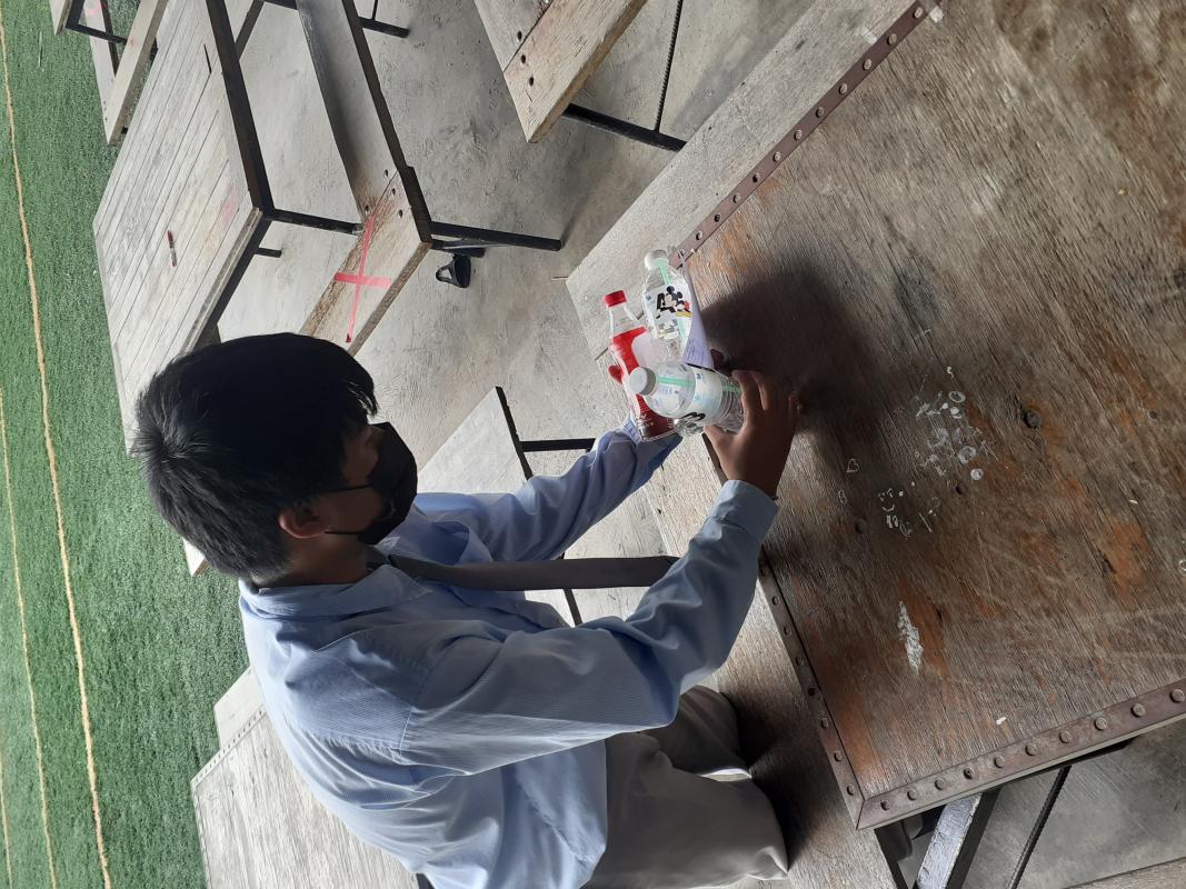 เก็บขยะ