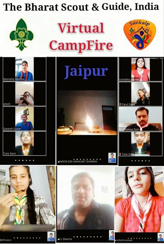 Sankalp Project. [C.]  (2.) Virtual CampFire