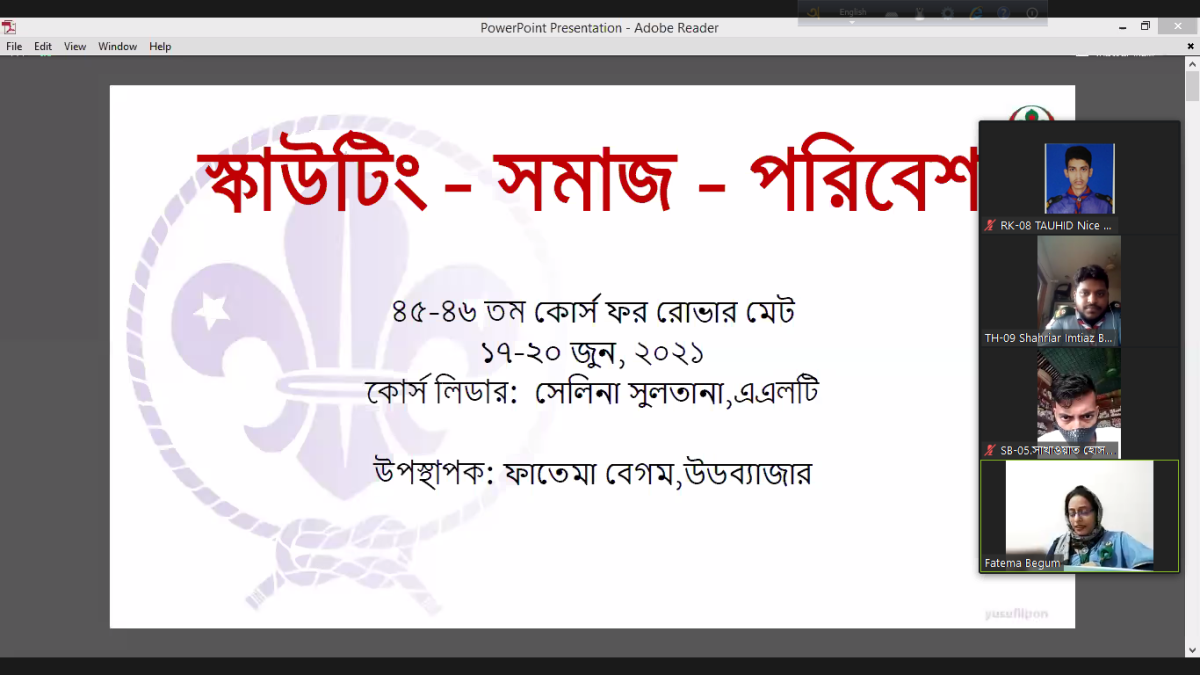 ৪৫তম কোর্স ফর রোভার মেট ২০২১ (২য় দিন)