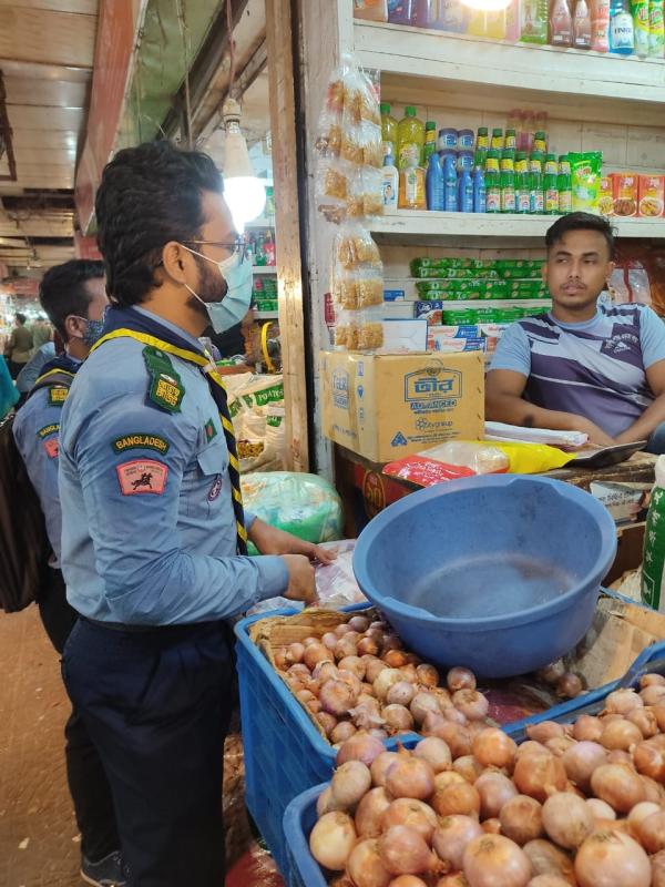 প্লাস্টিক টাইড টার্নারস চ্যালেঞ্জ ( চ্যাম্পিয়ন পর্যায়)
