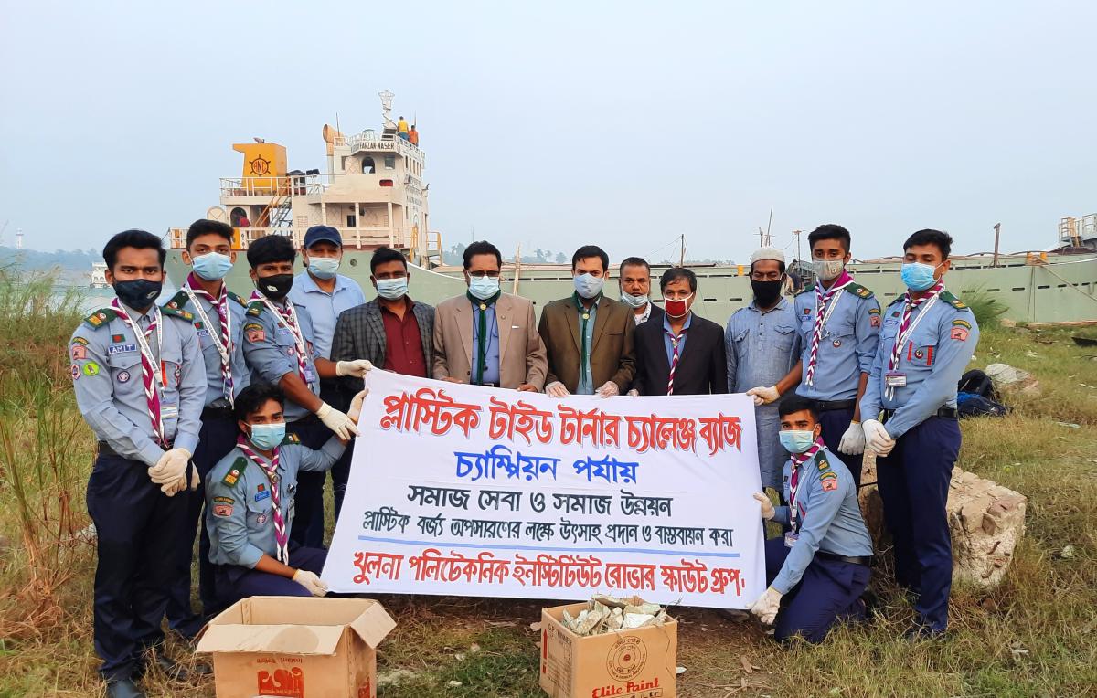 Plastic Tide Turner challenge badge champion level