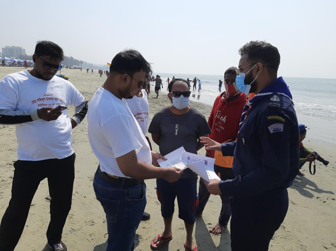 প্লাস্টিক টাইড টানার্স চ্যালেঞ্জ ব্যাজ, প্রারম্ভিক পর্যায়