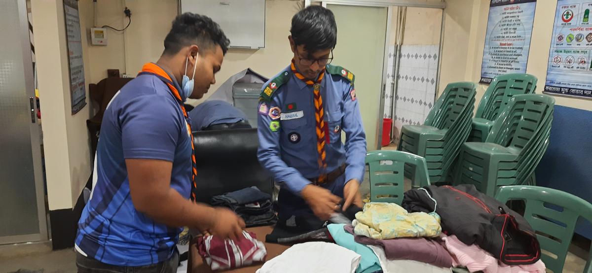 শীতবস্ত্র সংগ্রহ 