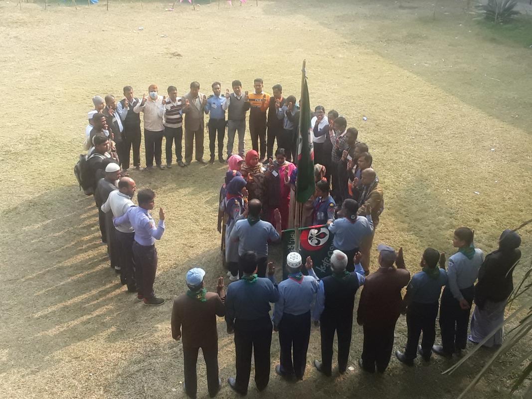 ২৭১ তম স্কাউট ইউনিট লিডার বেসিক কোর্স২০২১