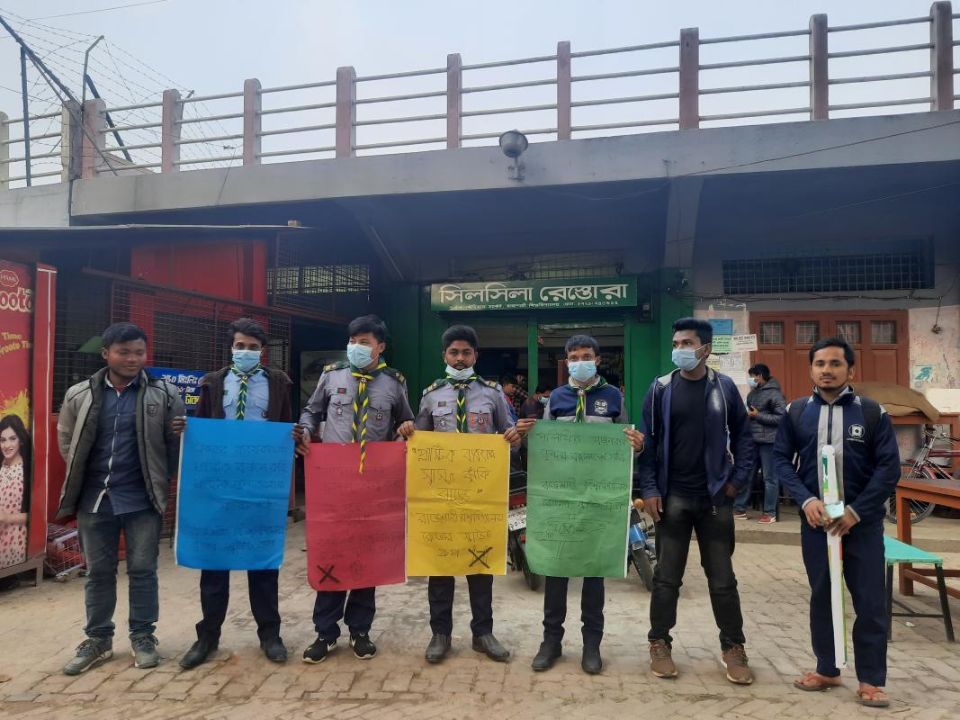 প্লাস্টিক টাইড টার্নার চ্যালেঞ্জ ব্যাজ, নেতৃত্ব পর্যায়