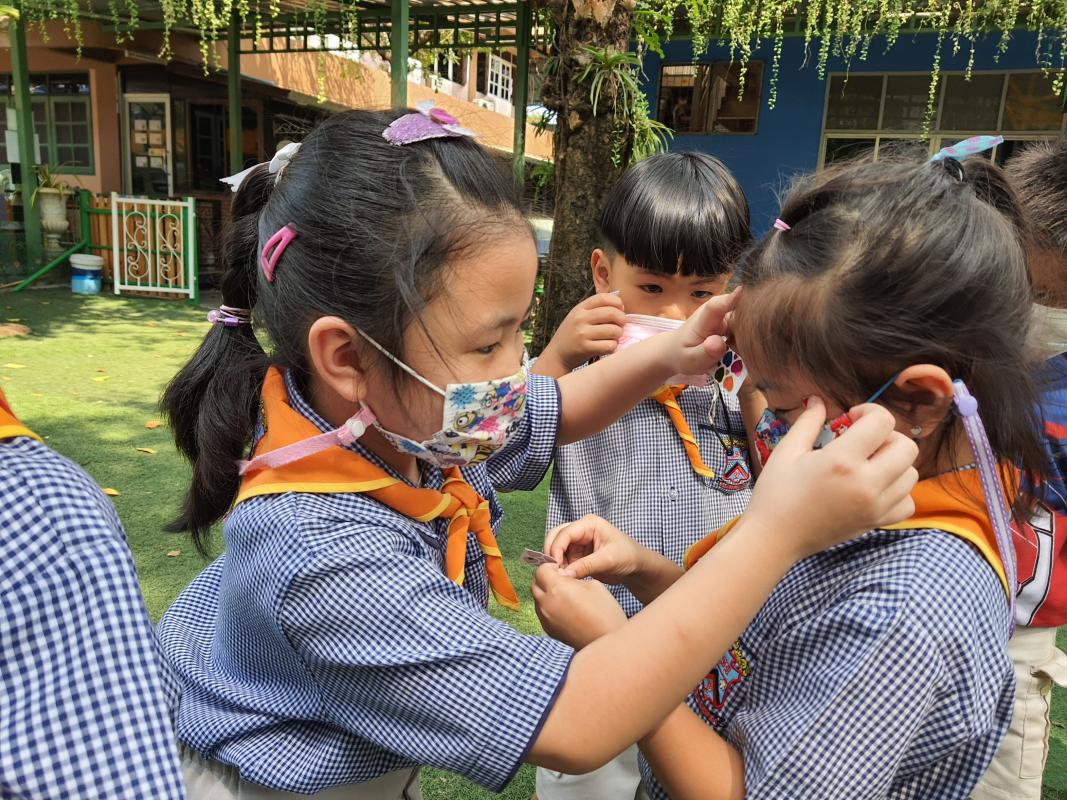 กิจกรรมวันวาเลนไทน์