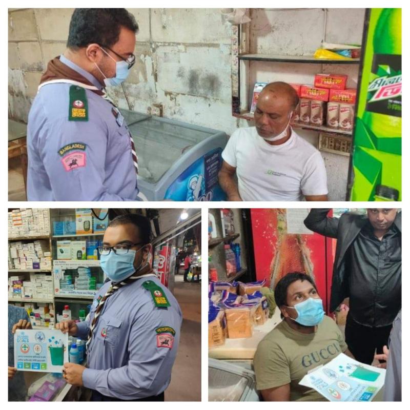 প্লাস্টিক টাইড টার্নার চ্যালেঞ্জ ( চ্যাম্পিয়ন পর্যায়)