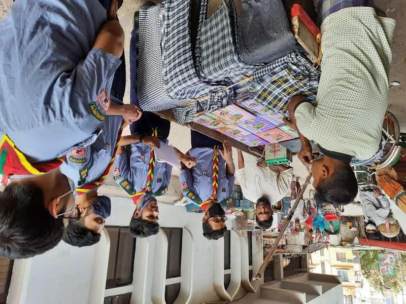 "প্লাস্টিক টাইড টার্নার চ্যালেঞ্জ ব্যাজ" কার্যক্রম-০৪