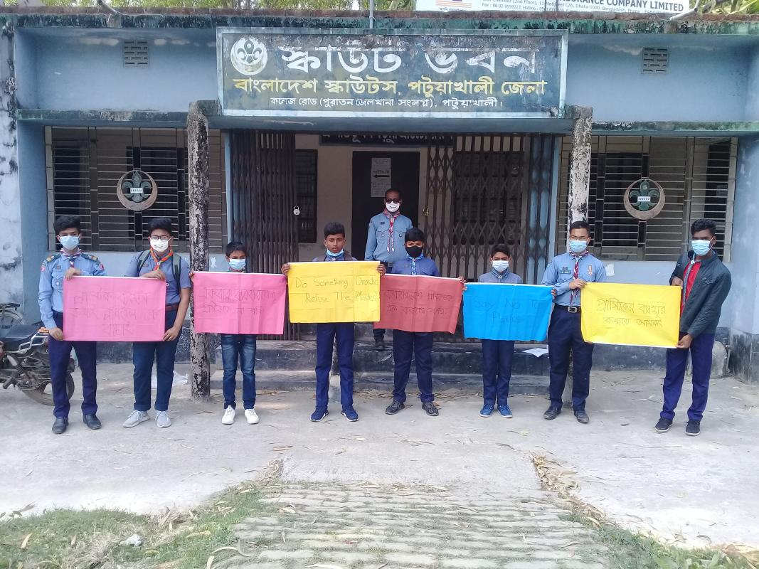 প্ল্যাকার্ড, পোস্টারের মাধ্যমে সচেতনতা করা