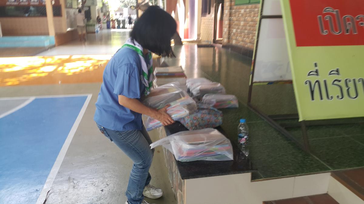 จิตอาสาช่วยเก็บของ