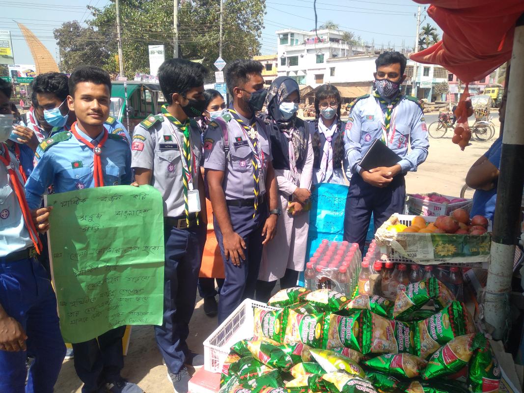 প্লাস্টিক টাইড টার্নার চ্যালেঞ্জ ব্যাজ চ্যাম্পিয়ন পর্যায়ে 