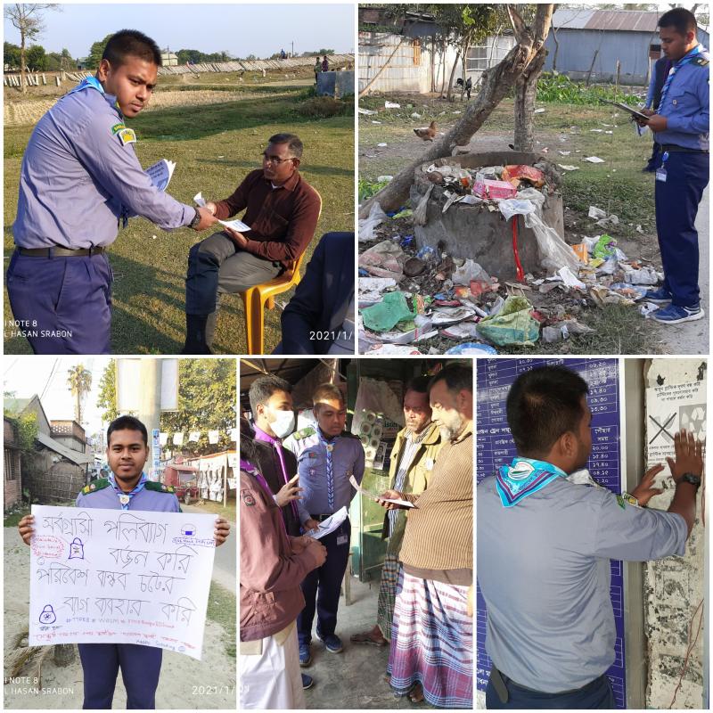 Plastic tide turner challenge badge Leaders level