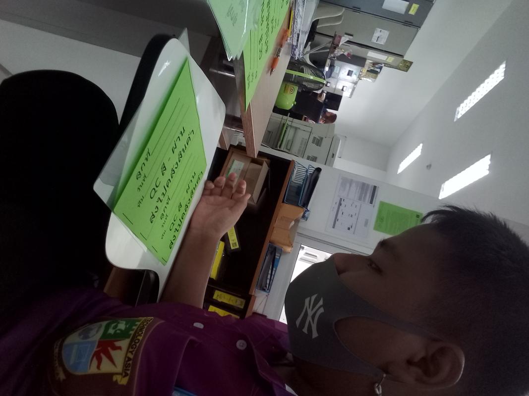 ทำความดี