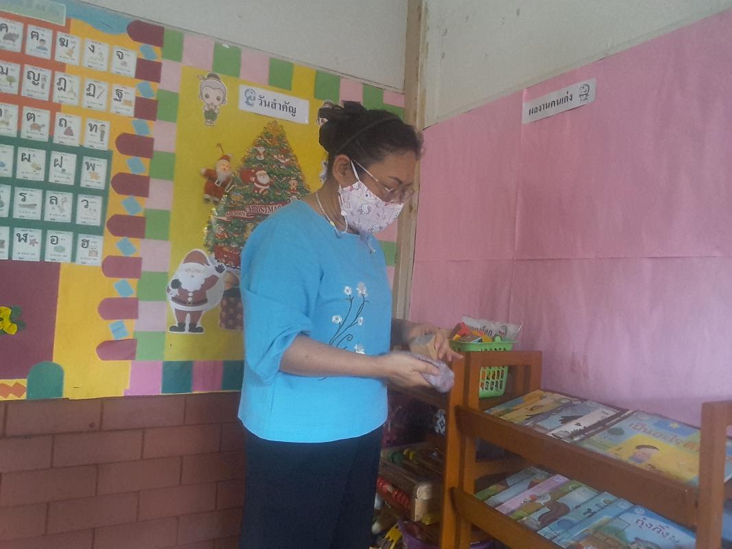 บำเพ็ญประโยชน์