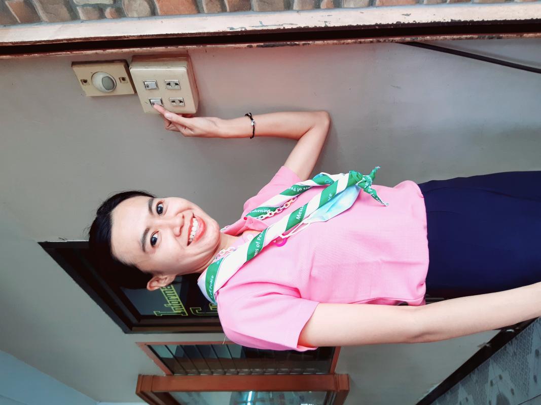 ประหยัดไฟเพื่อโลกของเรา