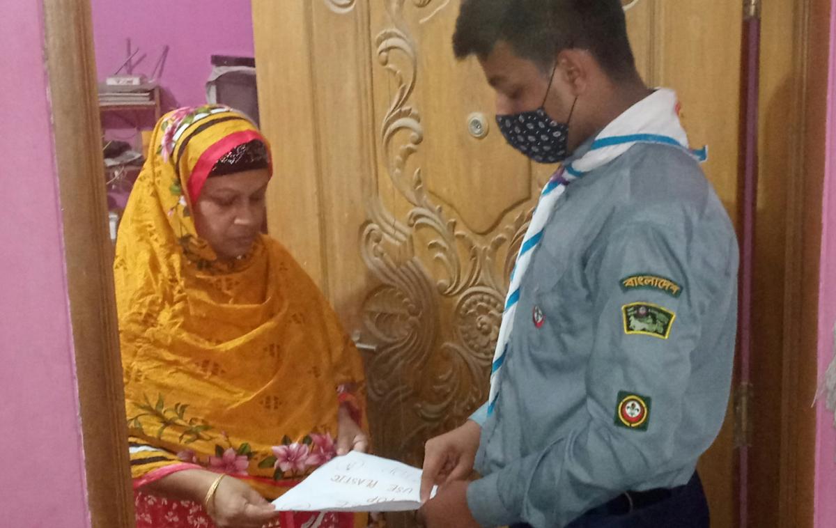 প্রারম্ভিক পর্যায়(PTTCB)