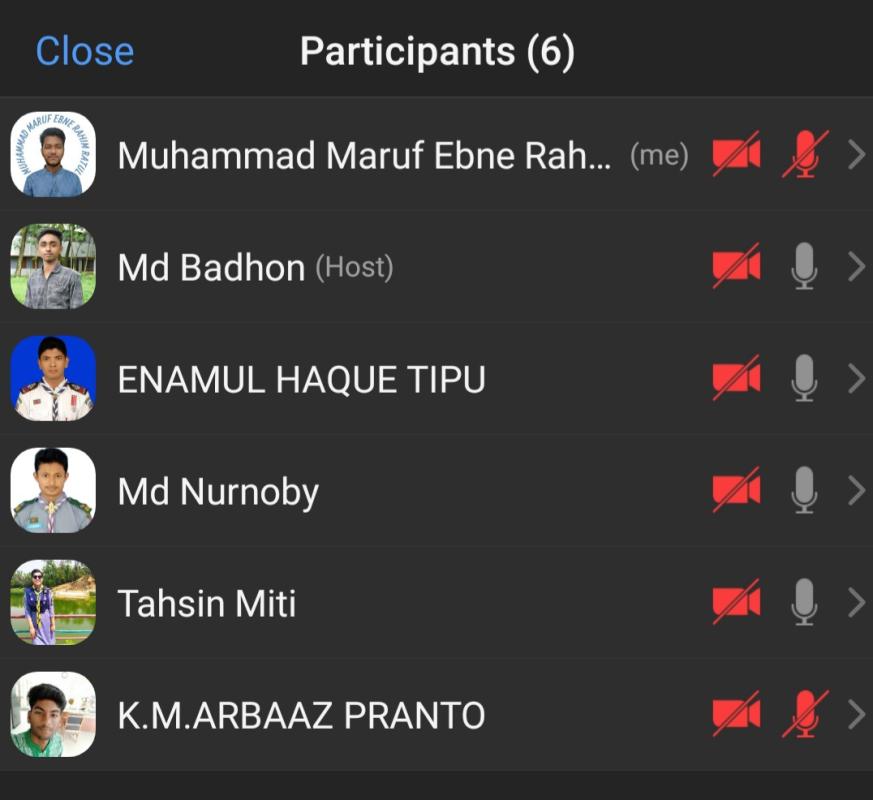 মতবিনিময় সভা