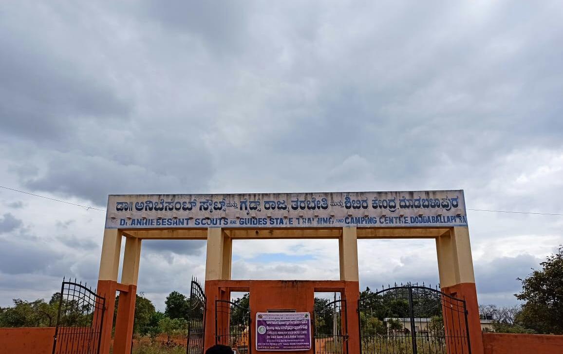 Preparation for Jamborate