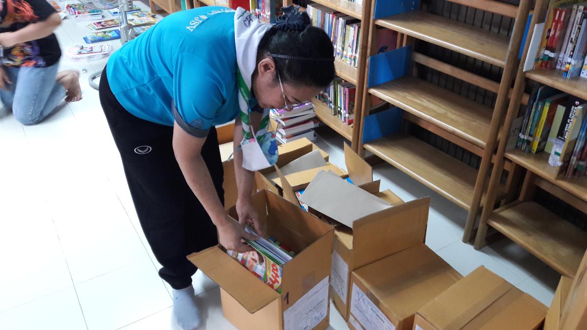 จิตอาสา