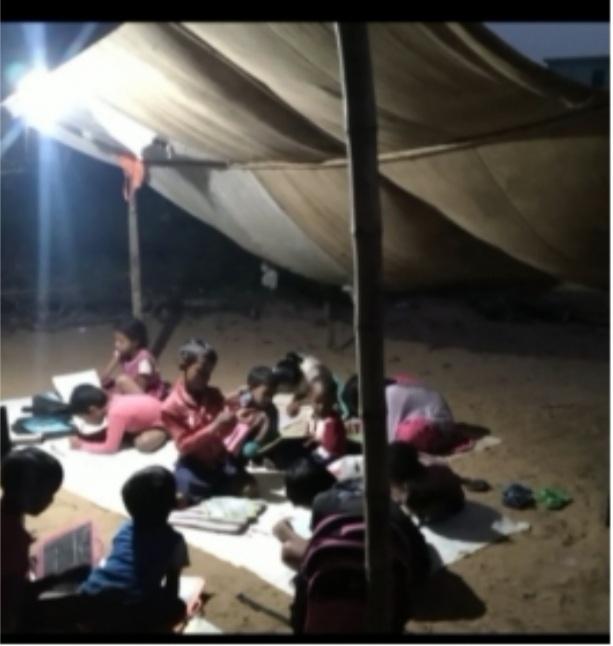 ଶିକ୍ଷା ର ଆଲୋକ