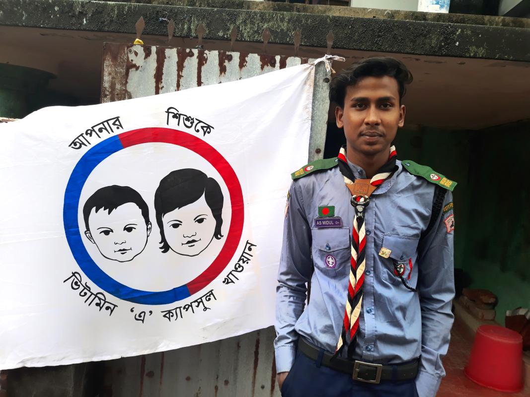 National Vitamin- A Plus Campaign 2021 | 2nd Day