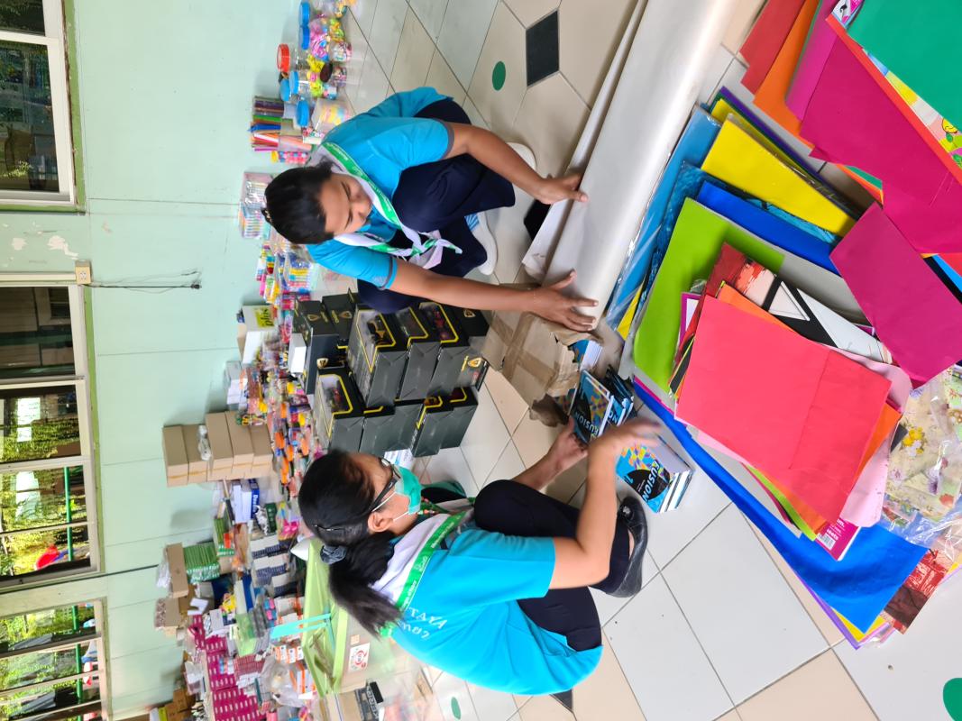 จิตอาสา