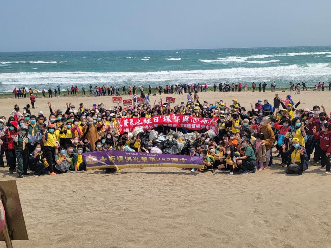 環保愛地球-淨灘活動