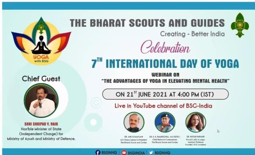 ADVANTAGE OF YOGA IN ELEVATING  MENTAL HEALTH