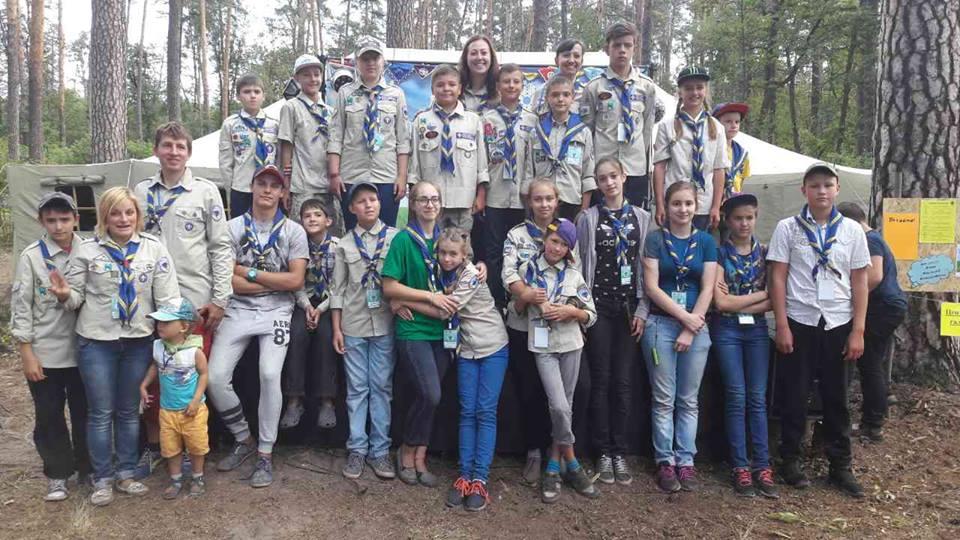 Пуща Водиця Національне Джемборі 2017 