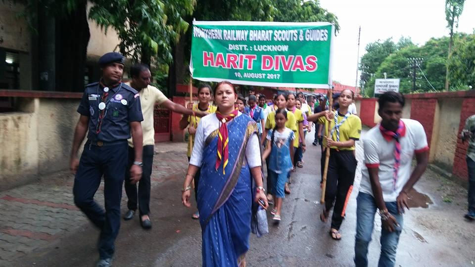Harit Divas