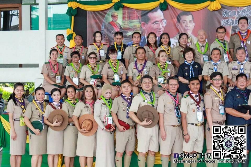 ให้ความรู้ Messengers of Peace กับนักเรียนโรงเรียนเทพศิรินทร