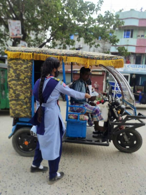 "সপ্তনীল প্রজেক্ট ২৯"