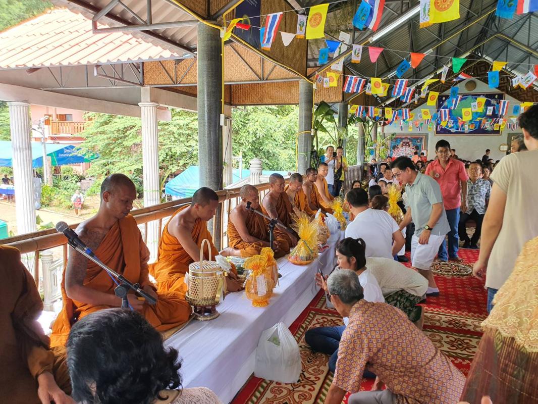 ร่วมทำบุญ กฐินประจำปี